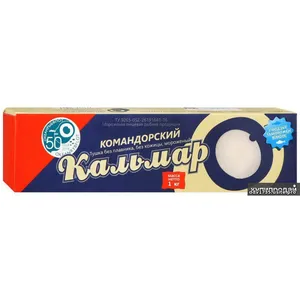 Кальмар дальневосточный